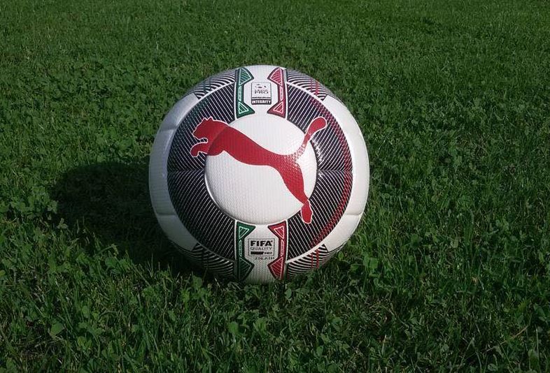 Il pallone ufficiale della Lega Pro 2016/2017